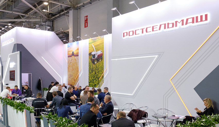 Ростсельмаш приглашает на выставку ЮгАгро 2026